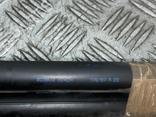 Tailgate lift support OPEL CORSA D (S07) 1.3 CDTI (L08, L68) | BP21707124C138 