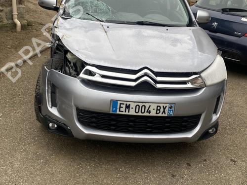 Ratstangsstang CITROËN C4 AIRCROSS | BP24848218I23 - Image 6