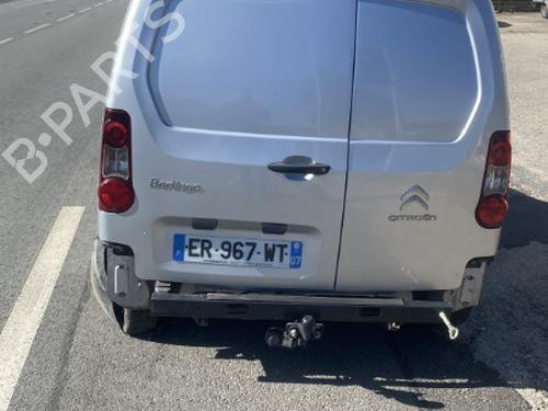 Luftventil CITROËN BERLINGO Box Body/MPV (B9) 1.6 BlueHDi 100 | BP31872371I21 