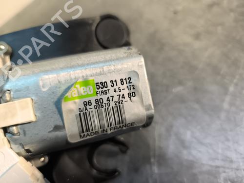 rear-wiper-motor-citroen-ds4-nx_-2011-2012-2013-2014-2015-29980272 main image