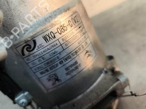 Used AC compressor OPEL CORSA F (P2JO) 1.2 (68) (75 hp) 29996944