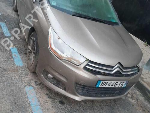 Front left lock CITROËN C4 II (NC_) 1.6 HDi 110 | BP24360585C98 - Image 6