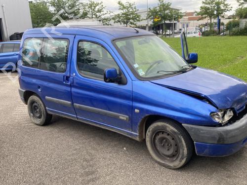 Left mirror CITROËN BERLINGO / BERLINGO FIRST MPV (MF_, GJK_, GFK_) 1.9 D (MFWJZ) | BP21694206C26 