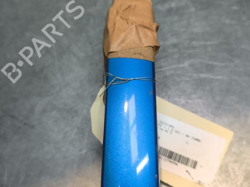 Used Front right exterior door handle NISSAN NOTE (E11, NE11) 1.5 dCi (86 hp) 29732436