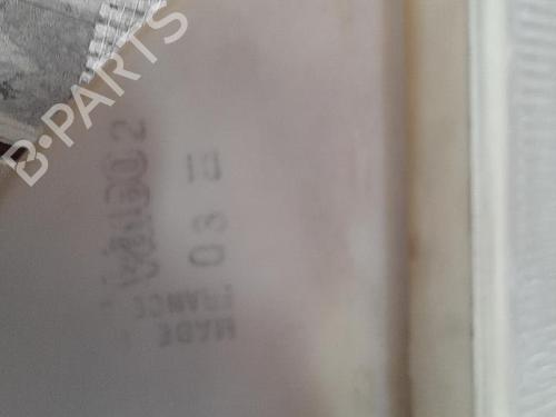 Right headlight PEUGEOT 106 I (1A, 1C) 1.1 | BP21694577C29 