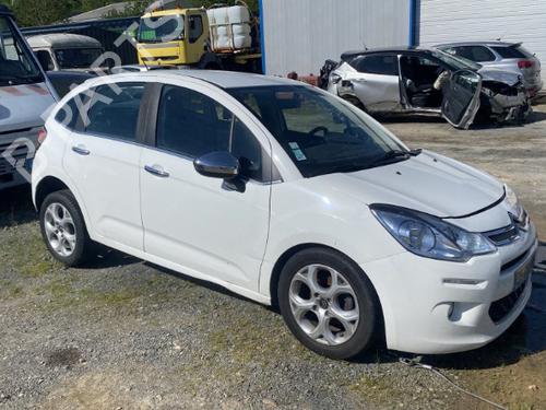 Right front window switch CITROËN C3 II (SC_) 1.2 VTi 82 | BP26177794I26 - Image 9