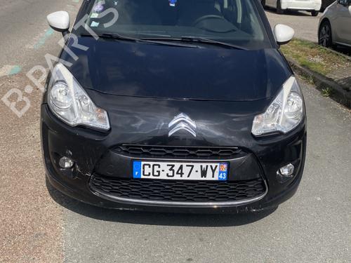 Air vent CITROËN C3 II (SC_) 1.4 | BP28293808I21  - Image 5