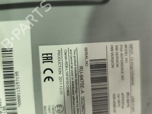 Used Radio Radio CITROËN C3 III (SX) 1.6 BlueHDi 75 (75 hp) 30097123 30097123