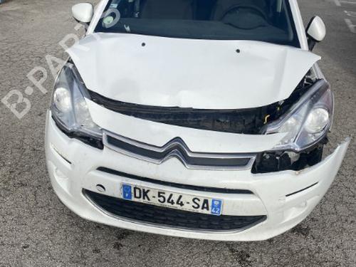 Left front window switch CITROËN C3 II (SC_) 1.4 HDi 70 (SC8HZC, SC8HR0, SC8HP4) | BP23266453I27 - Image 4