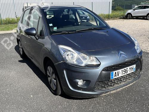 Left front window switch CITROËN C3 II (SC_) 1.6 HDi | BP22893176I27  - Image 9