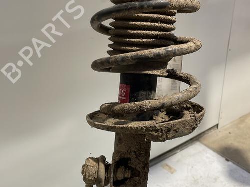 Right front shock absorber CITROËN NEMO Box Body/MPV (AA_) 1.4 HDi | BP24336076M17 