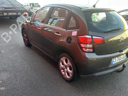 Water radiator CITROËN C3 II (SC_) 1.4 HDi 70 (SC8HZC, SC8HR0, SC8HP4) | BP33556139M31  - Image 9