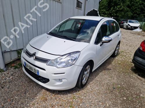 Air vent CITROËN C3 II (SC_) 1.6 BlueHDi 100 | BP28443501I21 - Image 4