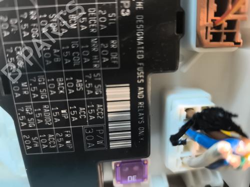 Used Fuse box Fuse box SUZUKI SWIFT IV (FZ, NZ) 1.2 (AZH412, ZC72S) (94 hp) 32995171 32995171