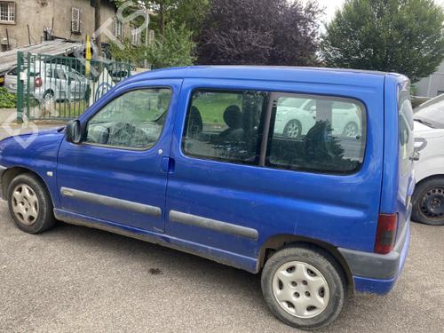 Left mirror CITROËN BERLINGO / BERLINGO FIRST MPV (MF_, GJK_, GFK_) 1.9 D (MFWJZ) | BP21694206C26 