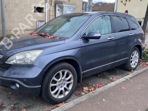 Left sun visor HONDA CR-V III (RE_) 2.2 i-CTDi 4WD (RE6) | BP32997069I1  - Image 5