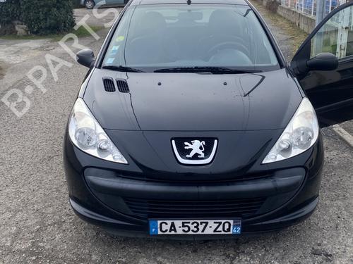 Left sun visor PEUGEOT 206+ (2L_, 2M_) 1.4 HDi eco 70 | BP25871120I1  - Image 7