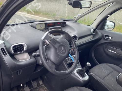Ratstangsstang CITROËN C3 Picasso (SH_) 1.6 HDI 90 | BP23822812I23 