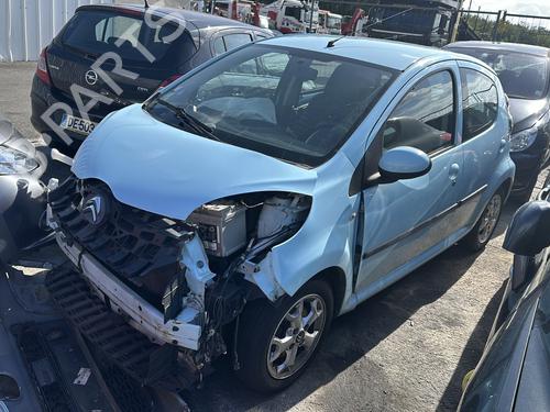 Left front window switch CITROËN C1 (PM_, PN_) 1.0 | BP27809649I27  - Image 5