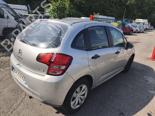 Left front indicator CITROËN C3 II (SC_) 1.4 HDi 70 (SC8HZC, SC8HR0, SC8HP4) | BP38533141C32 - Image 17