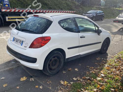 Water radiator PEUGEOT 207 (WA_, WC_) 1.4 HDi | BP21721347M31 