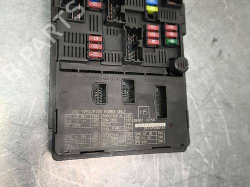 Used Fuse box Fuse box NISSAN NOTE (E12) 1.2 (80 hp) 33992354 33992354