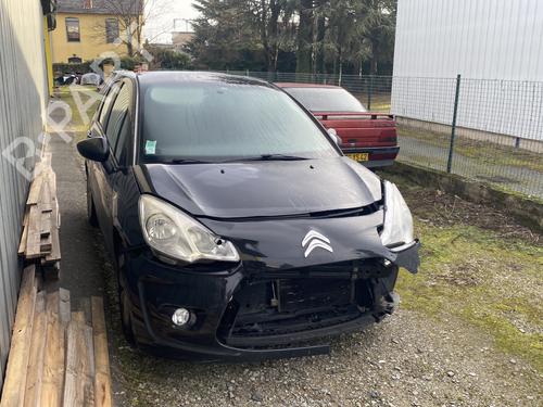Left tailgate light CITROËN C3 II (SC_) 1.4 HDi 70 (SC8HZC, SC8HR0, SC8HP4) | BP24346526C79 - Image 6