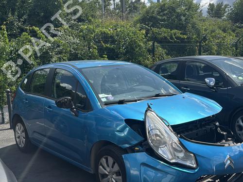 Water radiator CITROËN C3 II (SC_) 1.4 | BP29124471M31  - Image 9