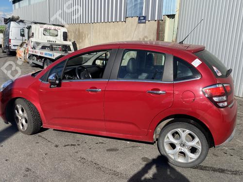 Water radiator CITROËN C3 II (SC_) 1.2 VTi 82 | BP24590066M31 - Image 9