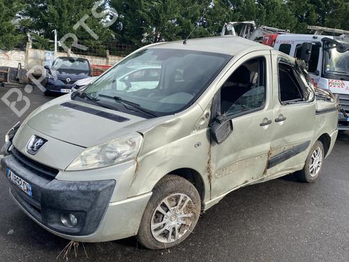 Left sun visor PEUGEOT EXPERT Tepee (VF3X_) 2.0 HDi 120 | BP24526543I1 - Image 4