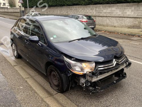 Right tailgate light CITROËN C4 II (NC_) 1.6 HDi 110 | BP21706232C80  - Image 8