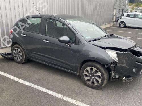 Left tailgate light CITROËN C3 II (SC_) 1.4 HDi 70 (SC8HZC, SC8HR0, SC8HP4) | BP23823272C79 - Image 9