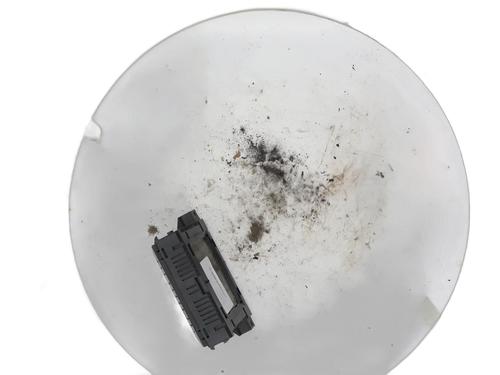 Multifunctionele display Multifunctionele display OPEL ZAFIRA / ZAFIRA FAMILY B (A05) 1.7 CDTI (M75) (110 hp) 33810356 33810356