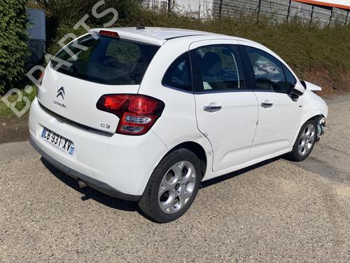 Front right lock CITROËN C3 II (SC_) 1.4 VTi 95 | BP26893933C97 - Image 7