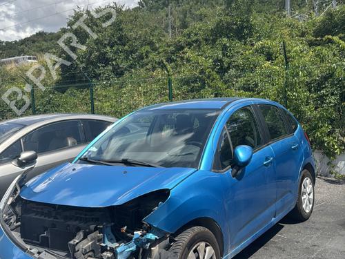 Water radiator CITROËN C3 II (SC_) 1.4 | BP29124471M31  - Image 7