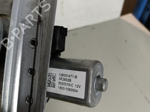 front-right-window-mechanism-dacia-duster-hs_-2010-2011-2012-2013-2014-2015-2016-2017-2018-26156145 main image