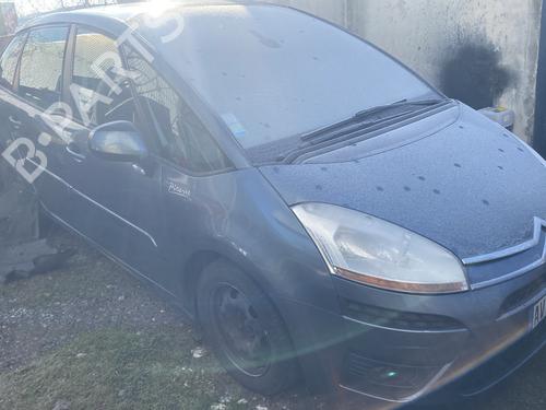 Right front window switch CITROËN C4 Picasso I MPV (UD_) 1.6 HDi | BP25336034I26 - Image 7