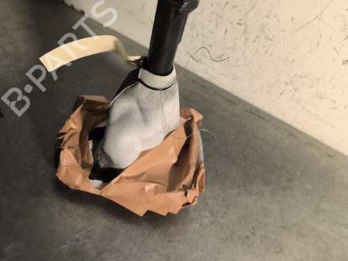 Used Shift knob RENAULT MEGANE III Coupe (DZ0/1_) 1.5 dCi (DZ09, DZ0D, DZ1F, DZ1G, DZ14, DZ29) (110 hp) 32993578