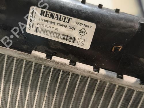Water radiator RENAULT CAPTUR I (J5_, H5_) 1.3 TCe 130 (J5NJ, J5NE) | BP30356840M31 - Image 3