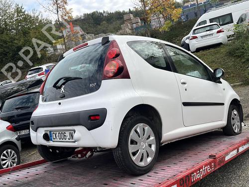 Front wiper motor PEUGEOT 107 (PM_, PN_) 1.0 | BP21722600M29 