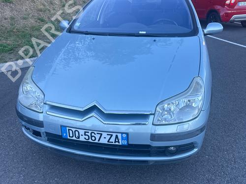 Luftventil CITROËN C5 II (RC_) 1.6 HDi (RC8HZB) | BP39640310I21  - Image 6