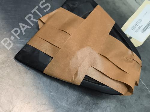 shift-knob-citroen-spacetourer-bus-v_-2016-31815815 main image