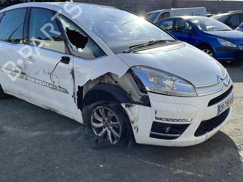 AC-Kondensator CITROËN C4 Picasso I MPV (UD_) 1.6 HDi 110 | BP21707308M32 