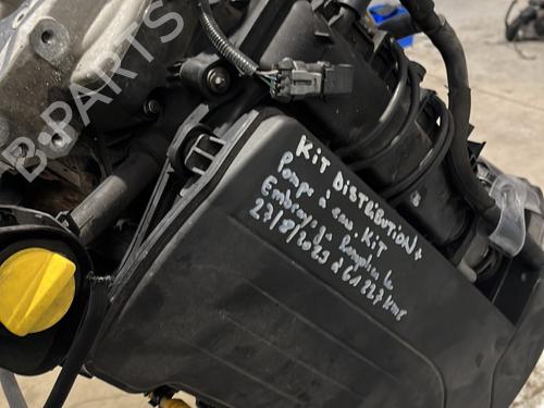 Used Engine Engine RENAULT CLIO IV (BH_) 1.2 16V (73 hp) 26894098 26894098