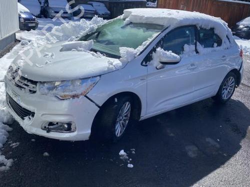 Rear parcel shelf CITROËN C4 II (NC_) 1.6 HDi 115 | BP24346347C85  - Image 5