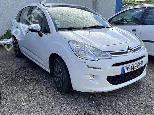 Left front window switch CITROËN C3 II (SC_) 1.6 BlueHDi 75 | BP21705529I27  - Image 12