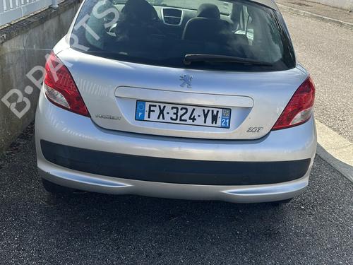 Water radiator PEUGEOT 207 (WA_, WC_) 1.4 | BP31150947M31 