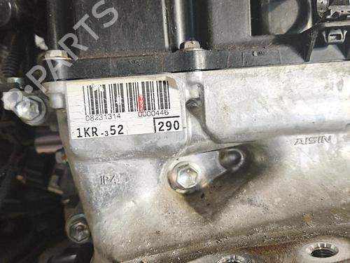 Engine PEUGEOT 108 1.0 VTi | BP38230258M1 - Image 5