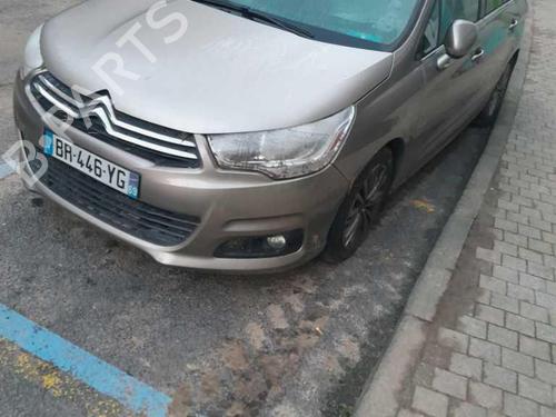 Front left lock CITROËN C4 II (NC_) 1.6 HDi 110 | BP24360585C98 - Image 5