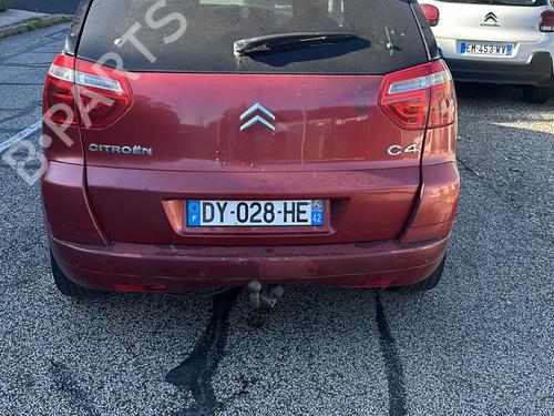 Left mirror CITROËN C4 Picasso I MPV (UD_) 1.6 HDi | BP30552381C26 